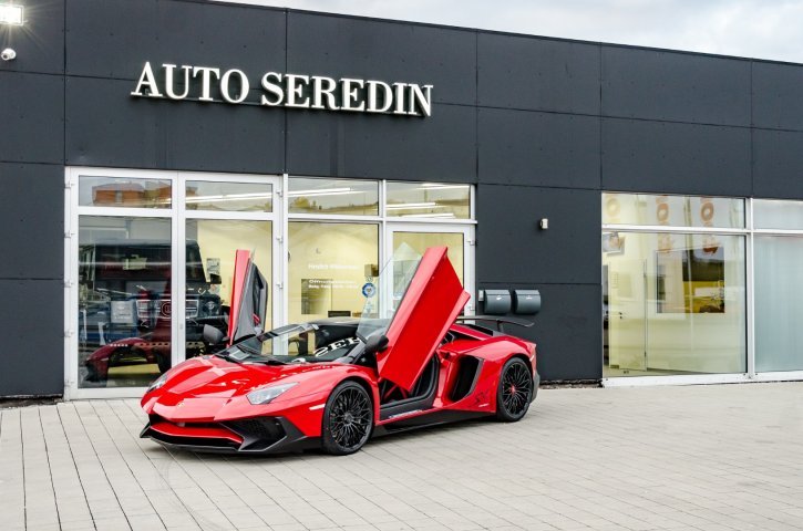 Lamborghini Aventador Neuwagen Kaufen