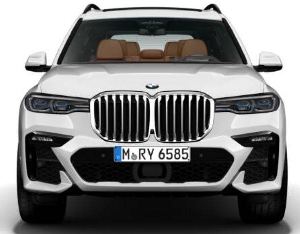 BMW X7 New vehicle for sale