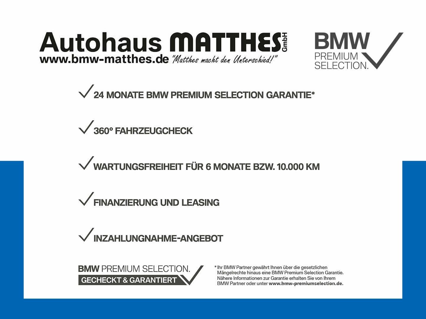 BMW X5 40 i M Sport xDrive Anhängerkupplung Panorama – Bild 13