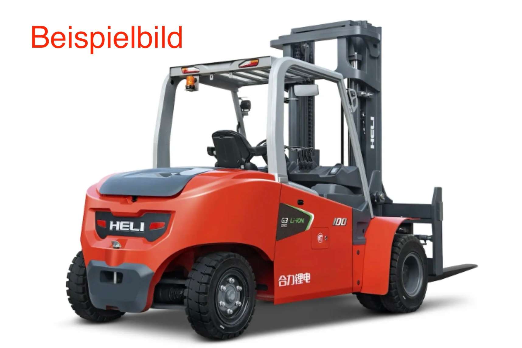 Heli CPD100-GB2DLI HD Lithium Ionen